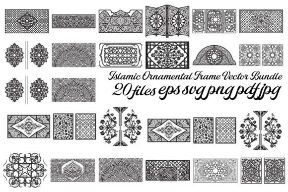 Download Islamic Ornamental Frame Vector Bundle - Ornamental frame Collection